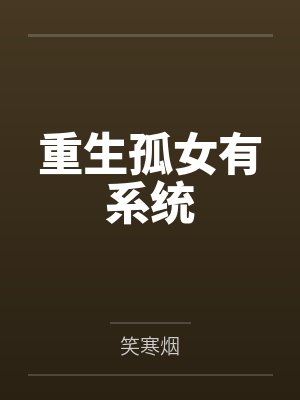 世界因你而精彩是什么意思