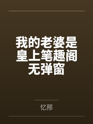 生亡深深不惜最经典十句话