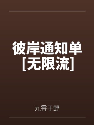 贺易铭