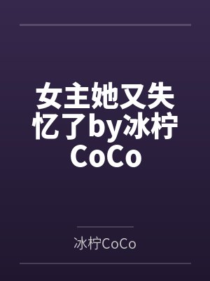 hp伊万斯