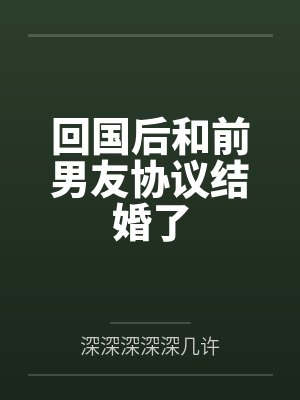 时今秦聿