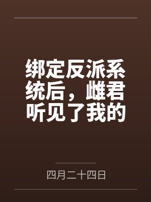哈尔文希维利安