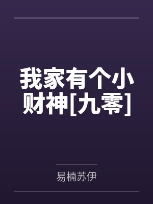 陆春燕昭昭