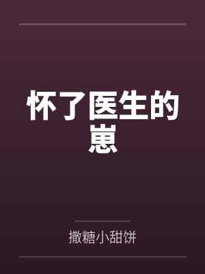 苏塘晏淮思