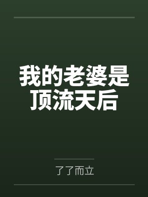 杜小云孙喜