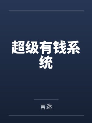 陈晔刘亚楠