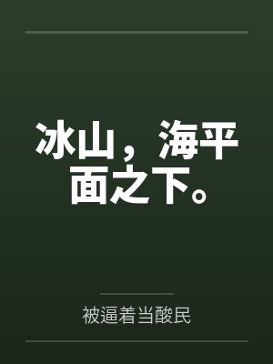 程式码纪开桀